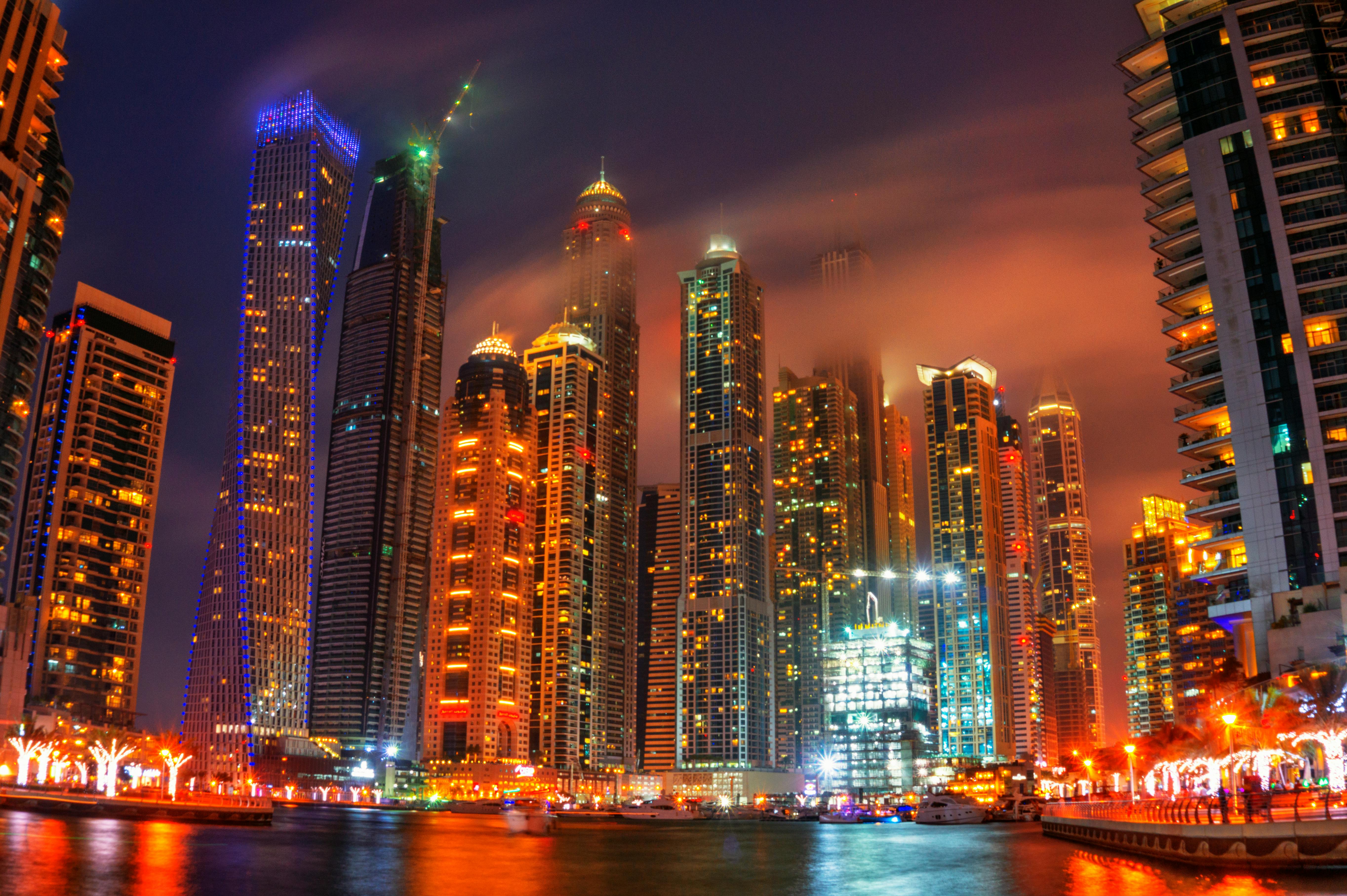 Al Raien Dubai Holiday Package