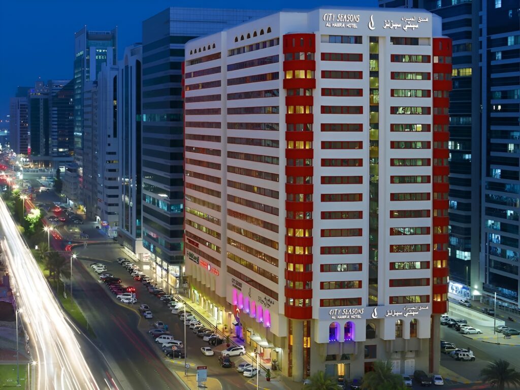 Al Hamra Abu Dhabi Holiday Package