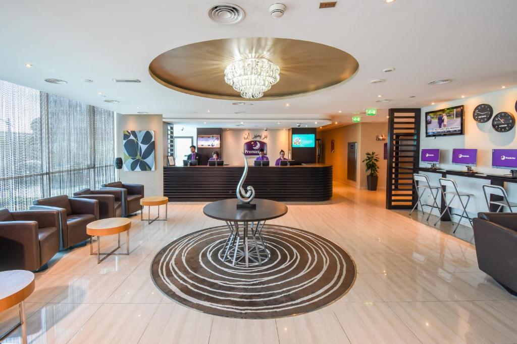 Premier Inn Abu Dhabi Capital Centre Holiday Package